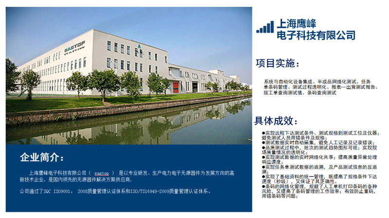 信息技术教师资格证：如何赢得未来教育之战？