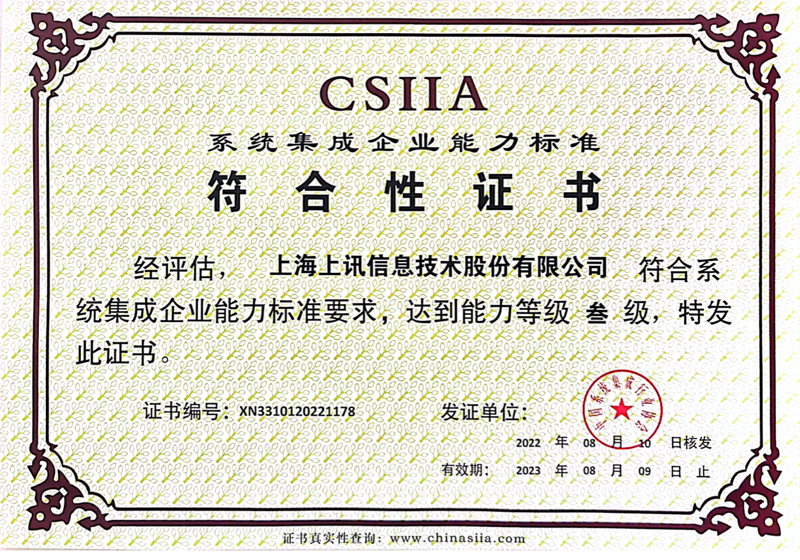 如何高效利用应用软件商店？